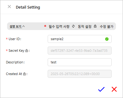 igure hmac key update save