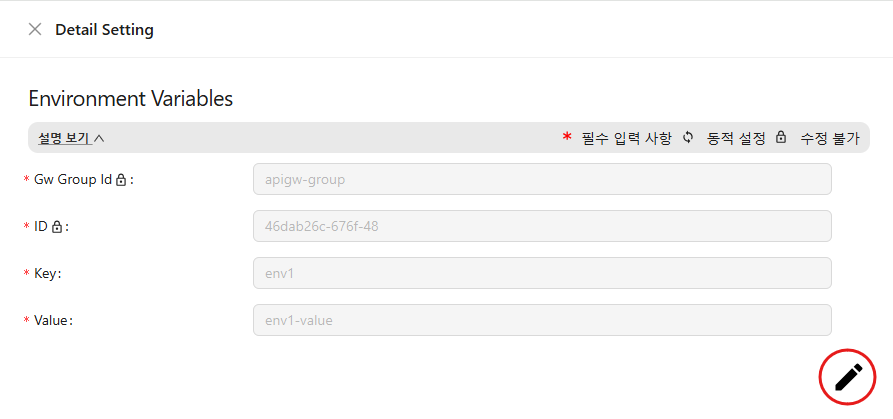 figure environment variables edit button click