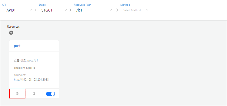 figure method detail button click