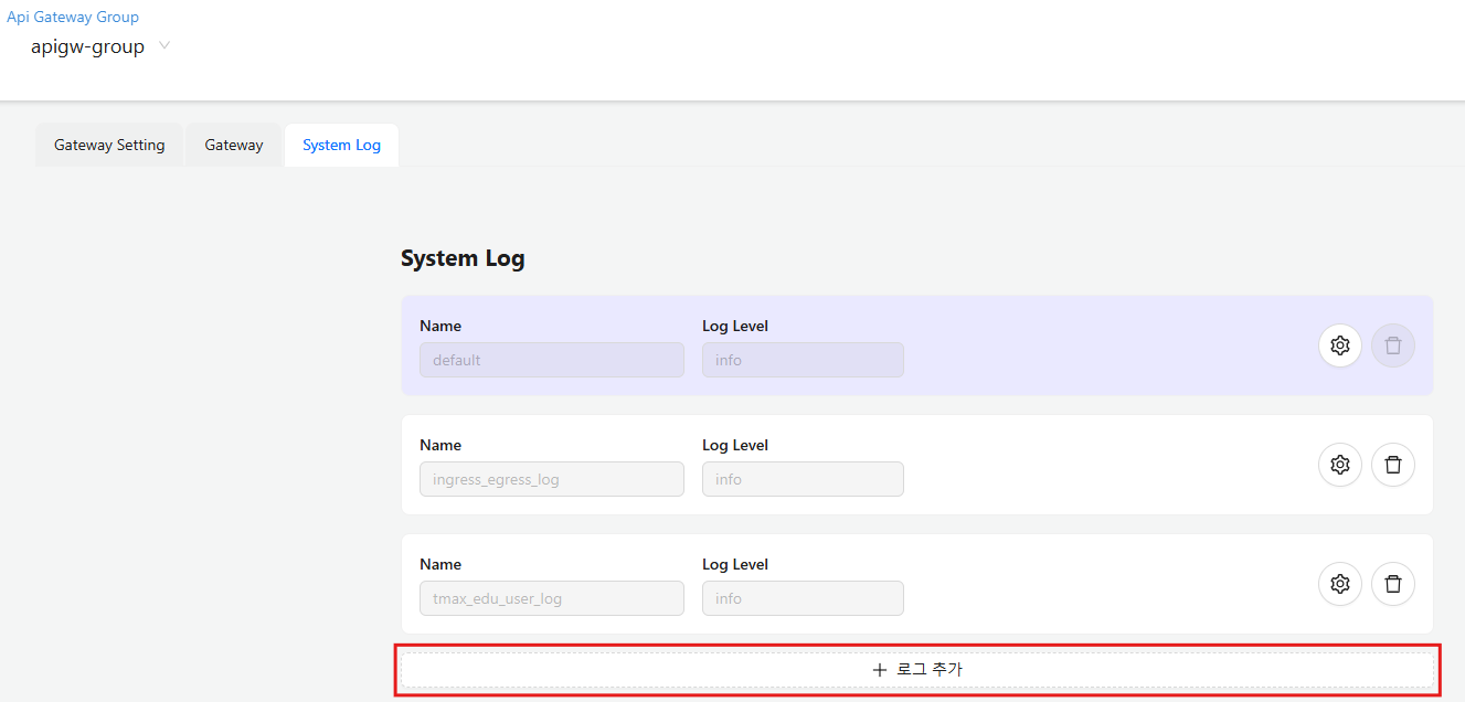 figure systemlog create button