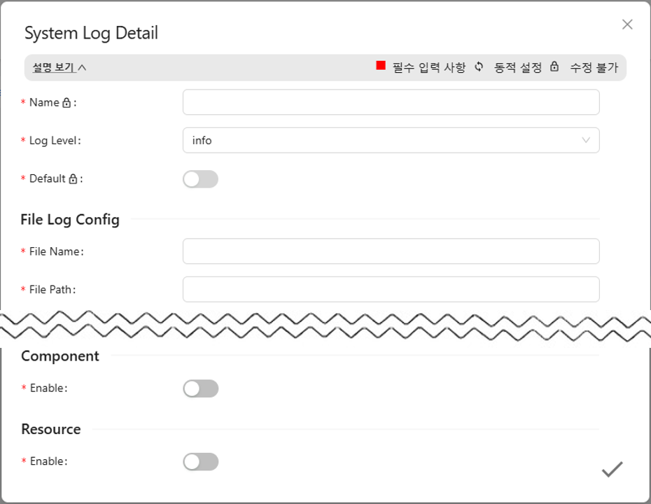 figure systemlog create dialogue