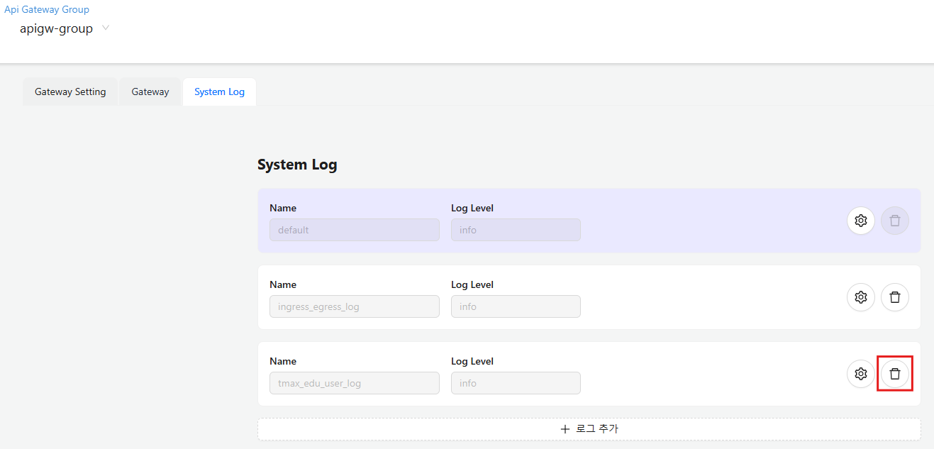 figure systemlog del button