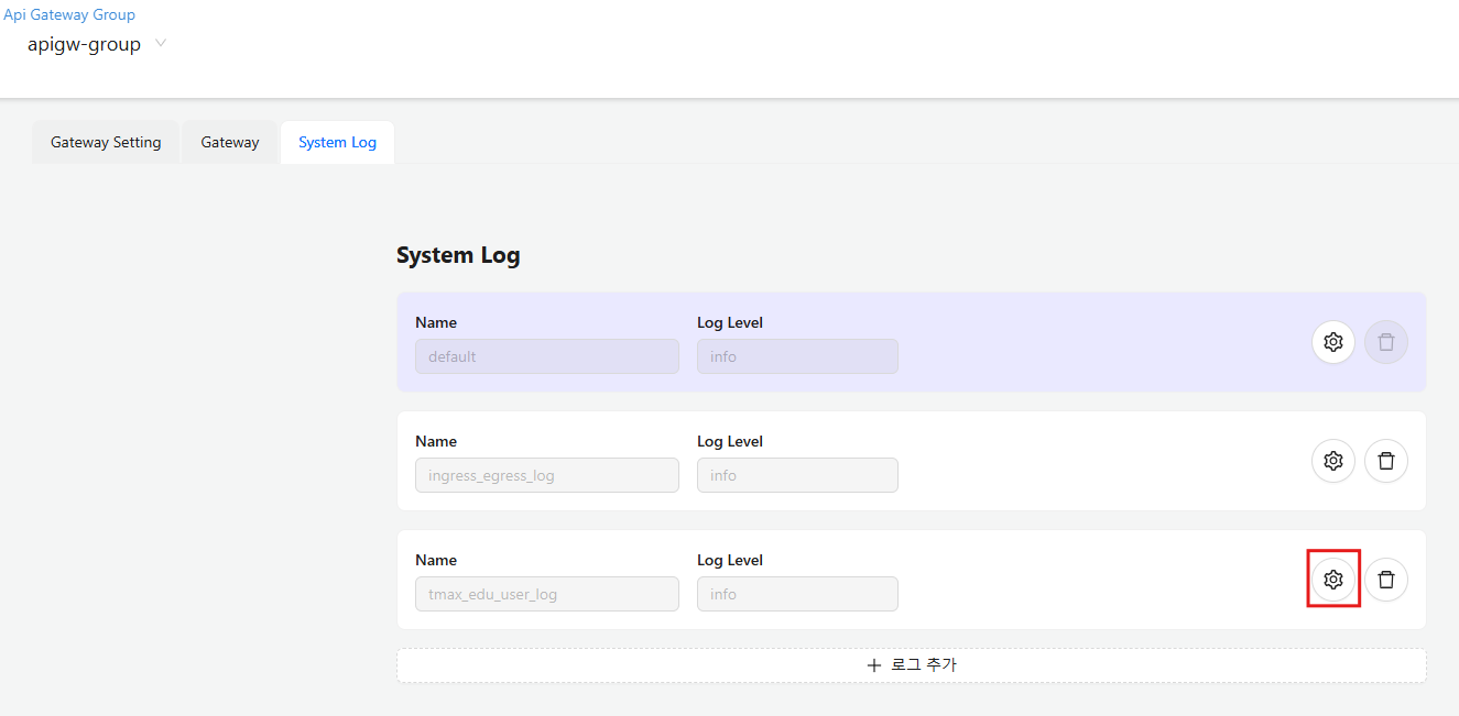 figure systemlog edit button