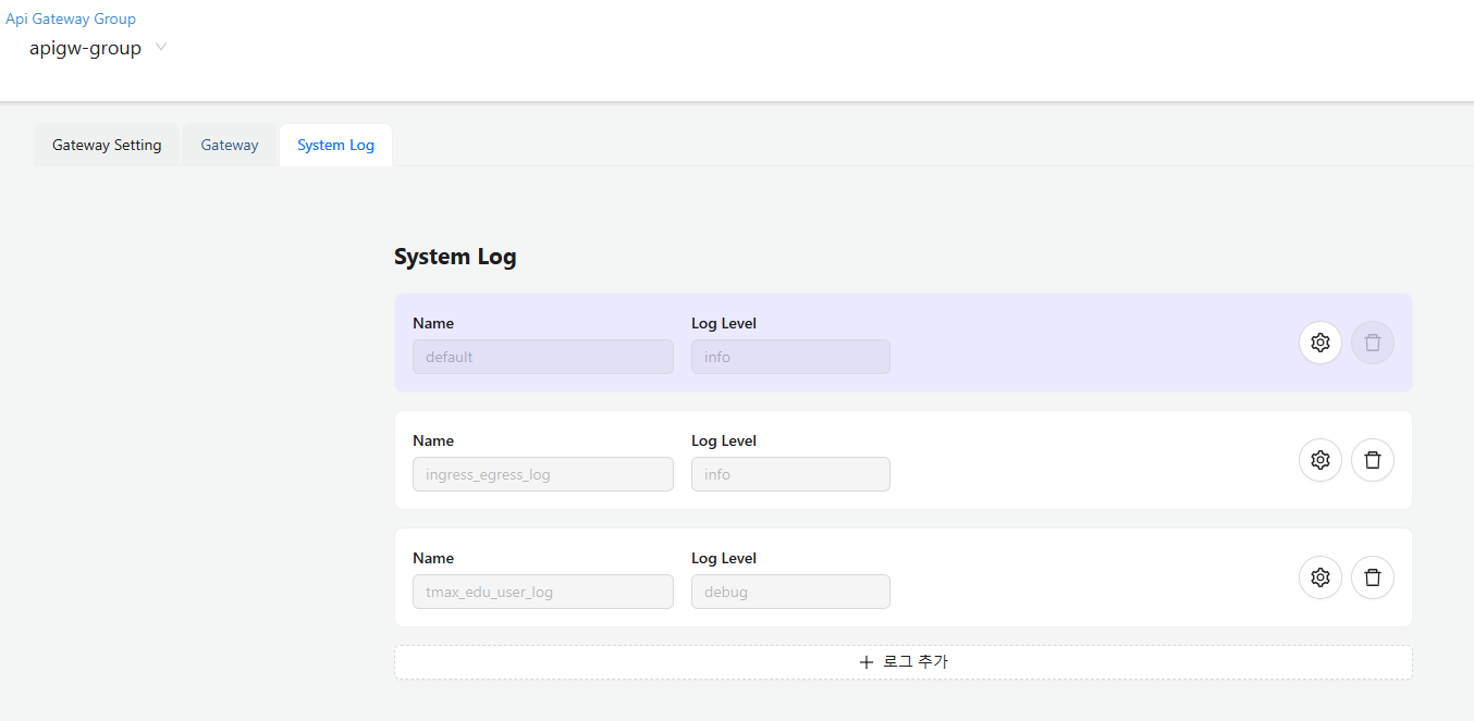 figure systemlog main