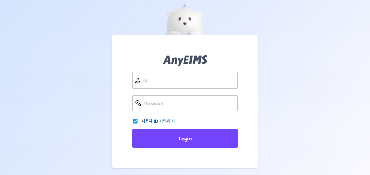 figure anyeims login