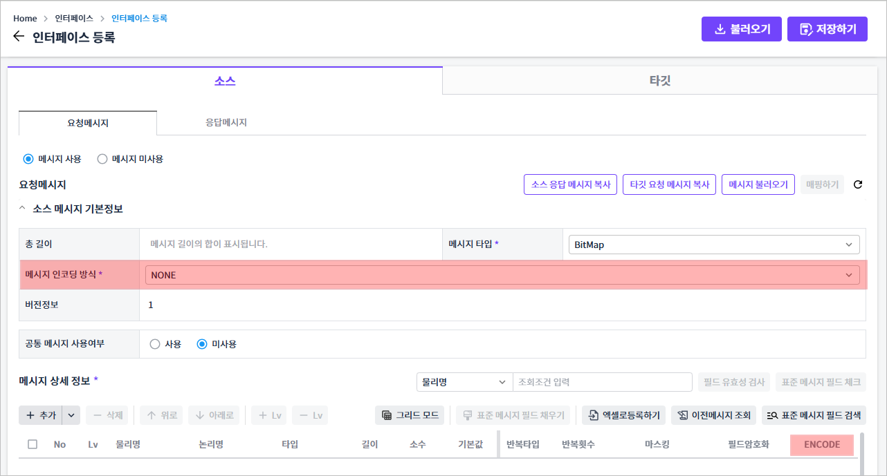 figure interface apply with extension