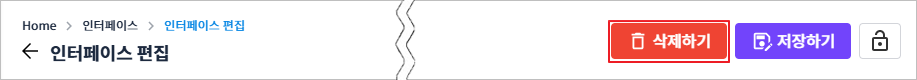 figure interface del button
