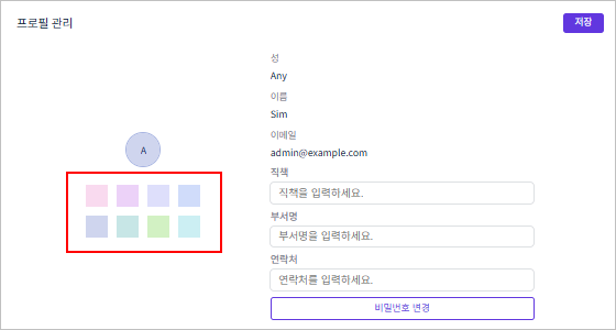 figure account icon color