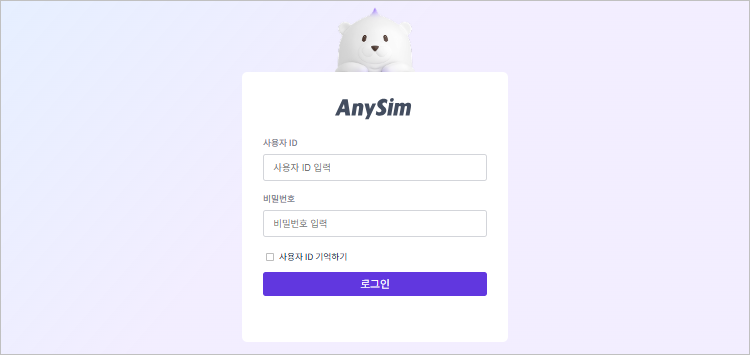 figure anysimulator login