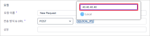 figure environment current value change other 1