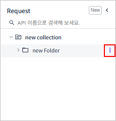 figure folder more menu icon active