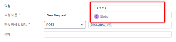 figure global environment preview