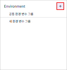 figure local environment new click