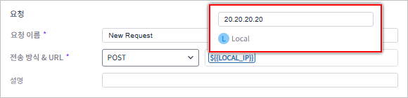 figure local environment preview