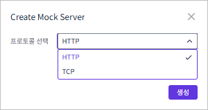 figure mock create protocol select