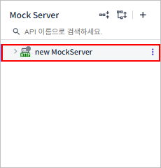 figure mock list click