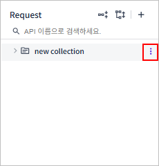 figure more menu icon active