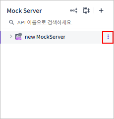 figure tcp mock more menu icon active
