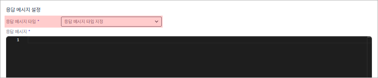 figure tcp mock resource response message type select