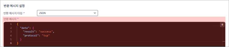 figure tcp mock resource return message set