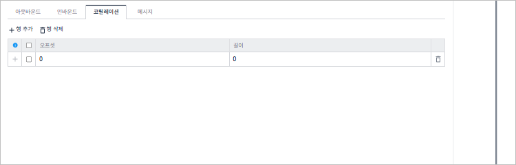 figure tcp request correlation set