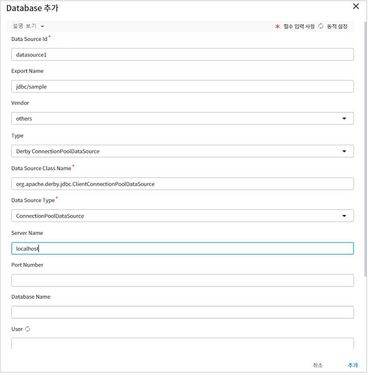 figure datasource add2