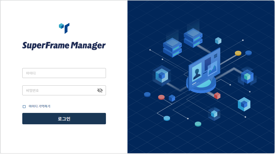 figure webadmin login