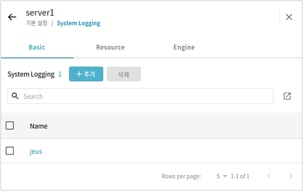 figure webadmin system logging