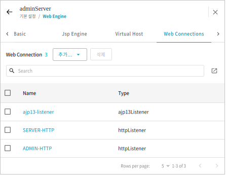 figure webmanager config web connections ajp13 add save