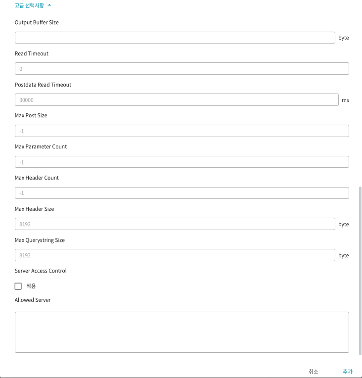 figure webmanager config web connections ajp13 advanced