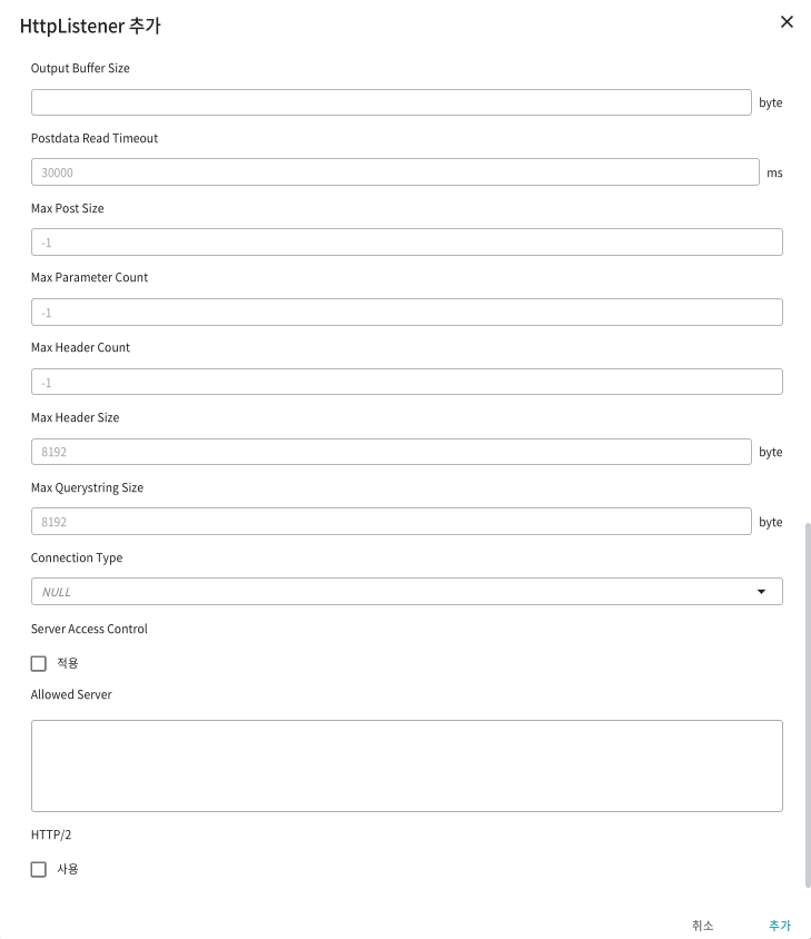 figure webmanager config web connections http general