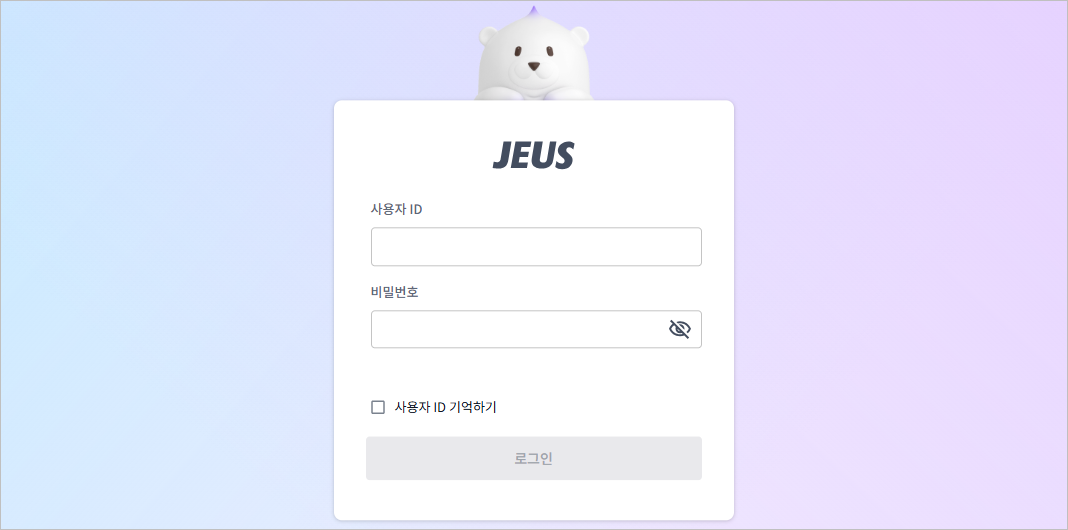 figure login
