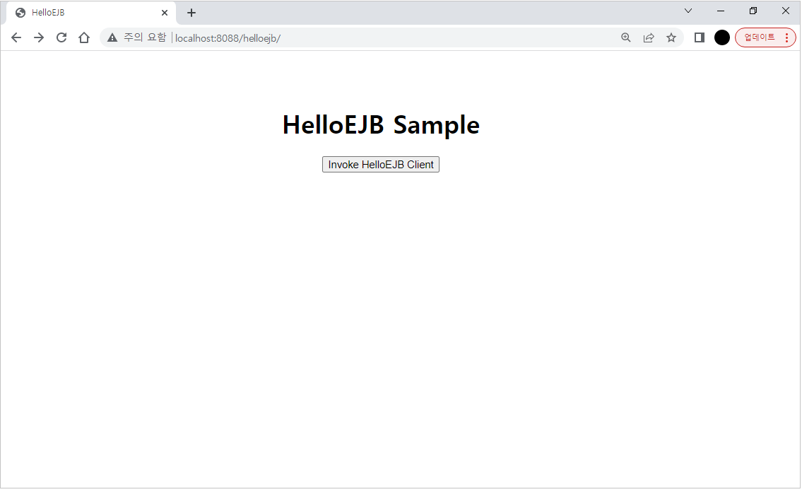 figure webmanager jarmodule5