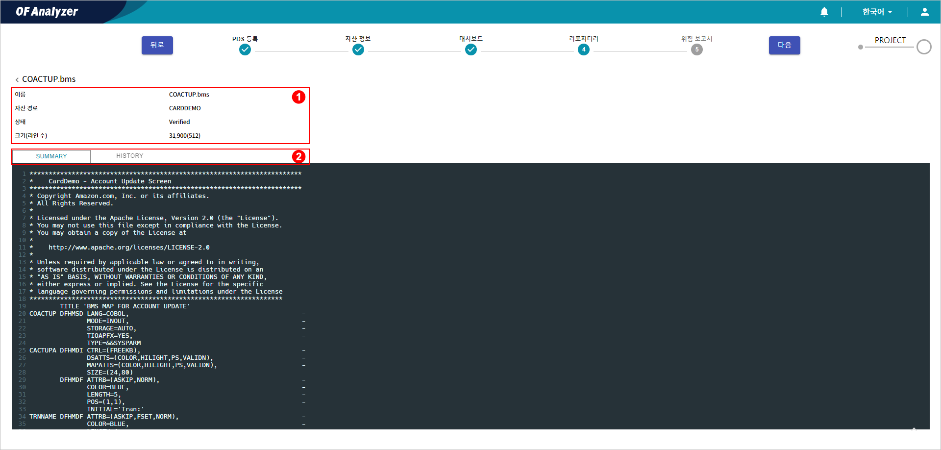 figure assets repository detail bms