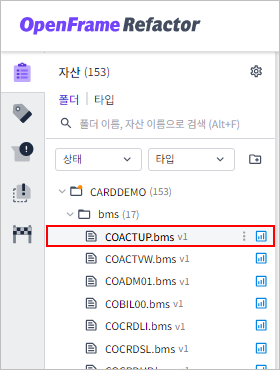 figure asset list click