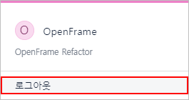 figure common logout menu click