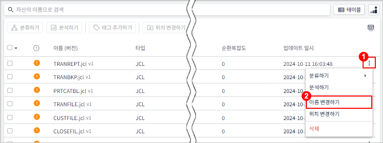 figure file edit name other 2