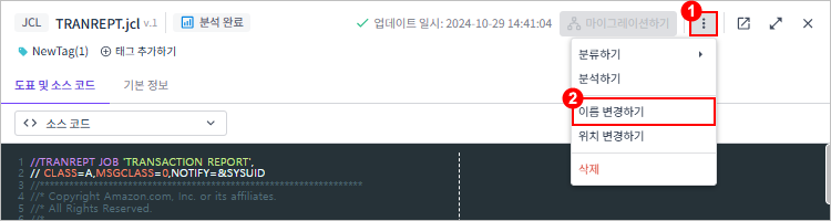figure file edit name other 3