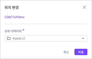 figure file move to popup
