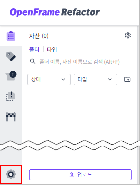 figure option icon click