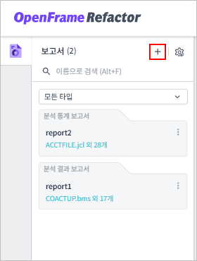 figure report create click