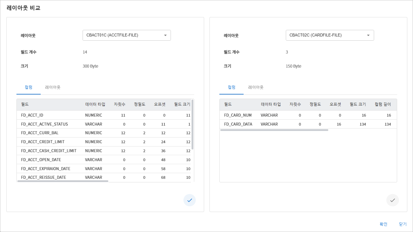 figure dataset create 07