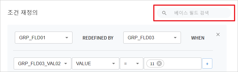 figure dataset details redefine 03