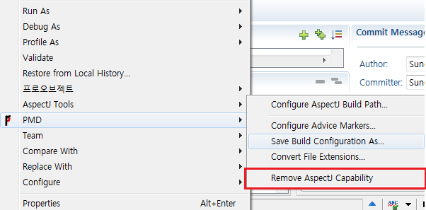 figure aop remove aspectj