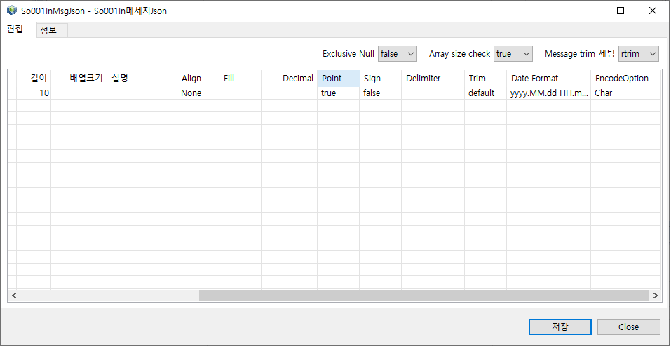 figure do create msg generate combo