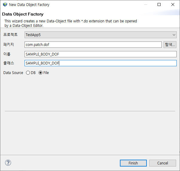 figure dof editor file create