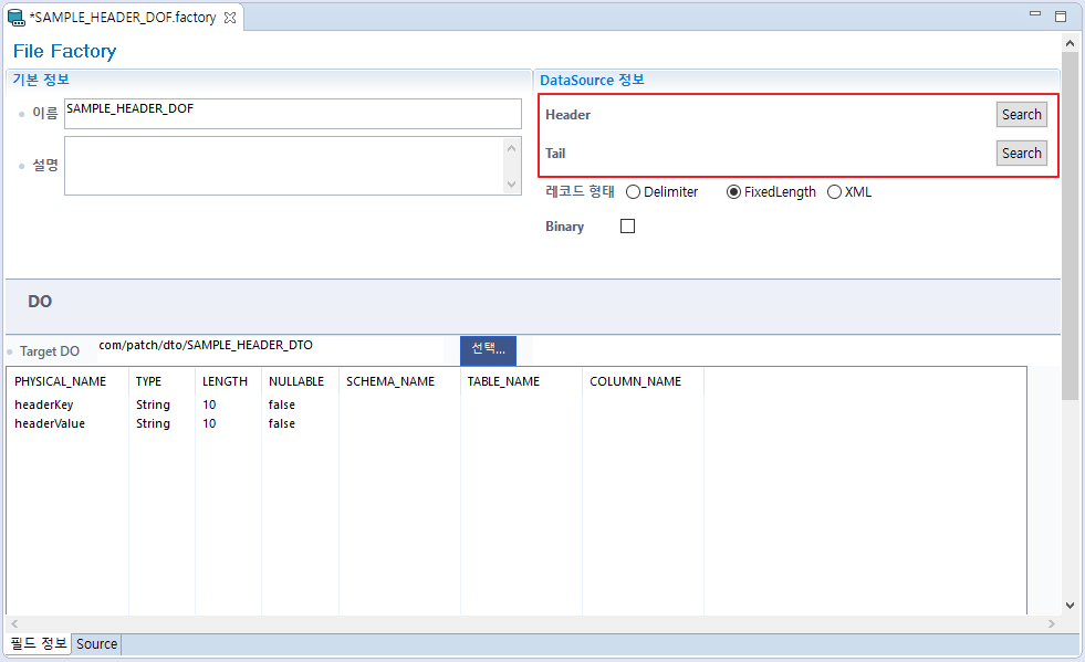 figure dof editor file header