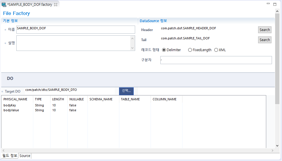 figure dof editor file tail