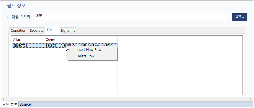 figure dof insert query