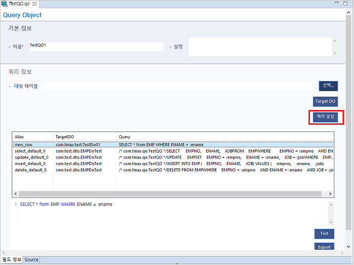 figure qo generate query1